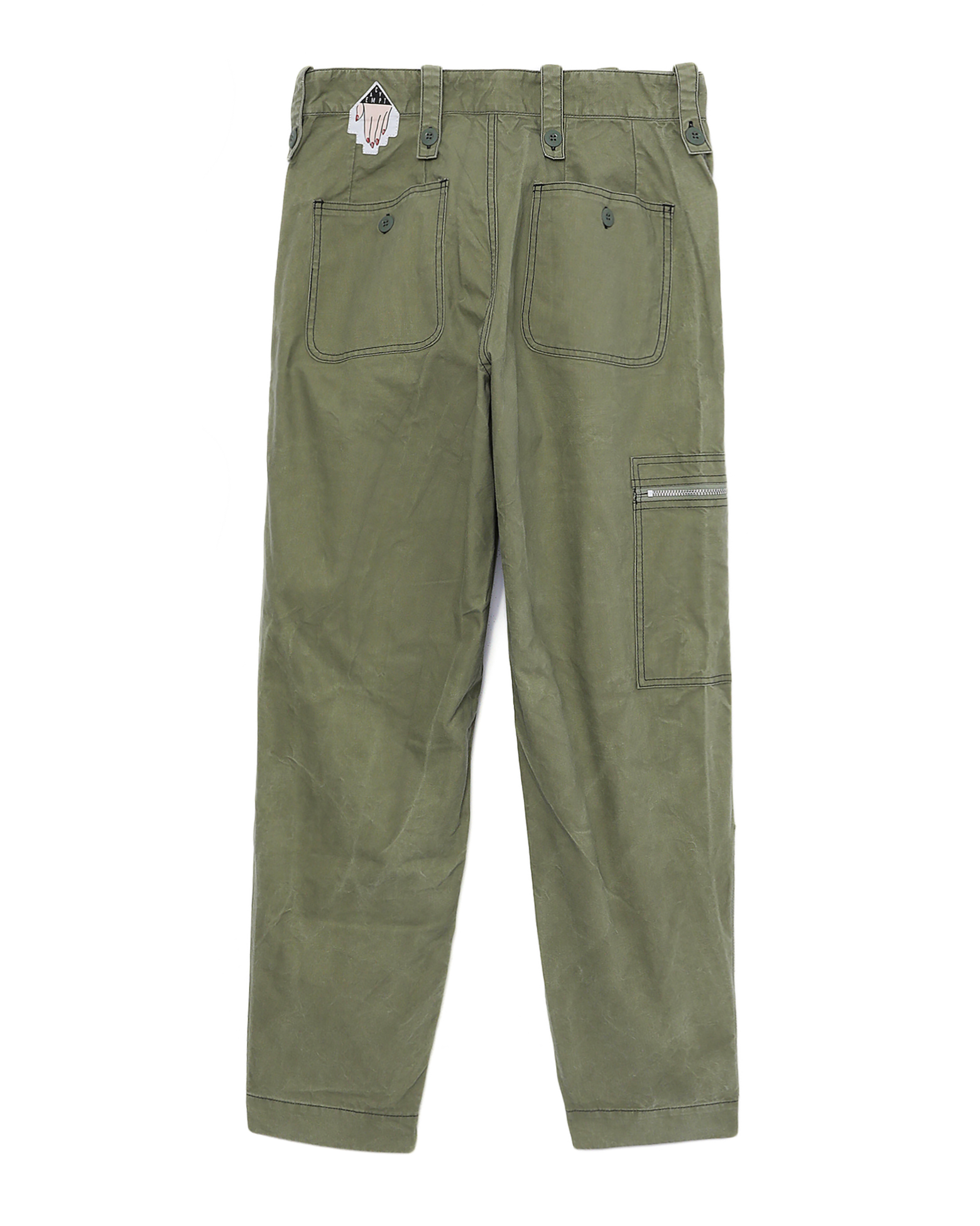 C.E Yossarian pants | ITeSHOP