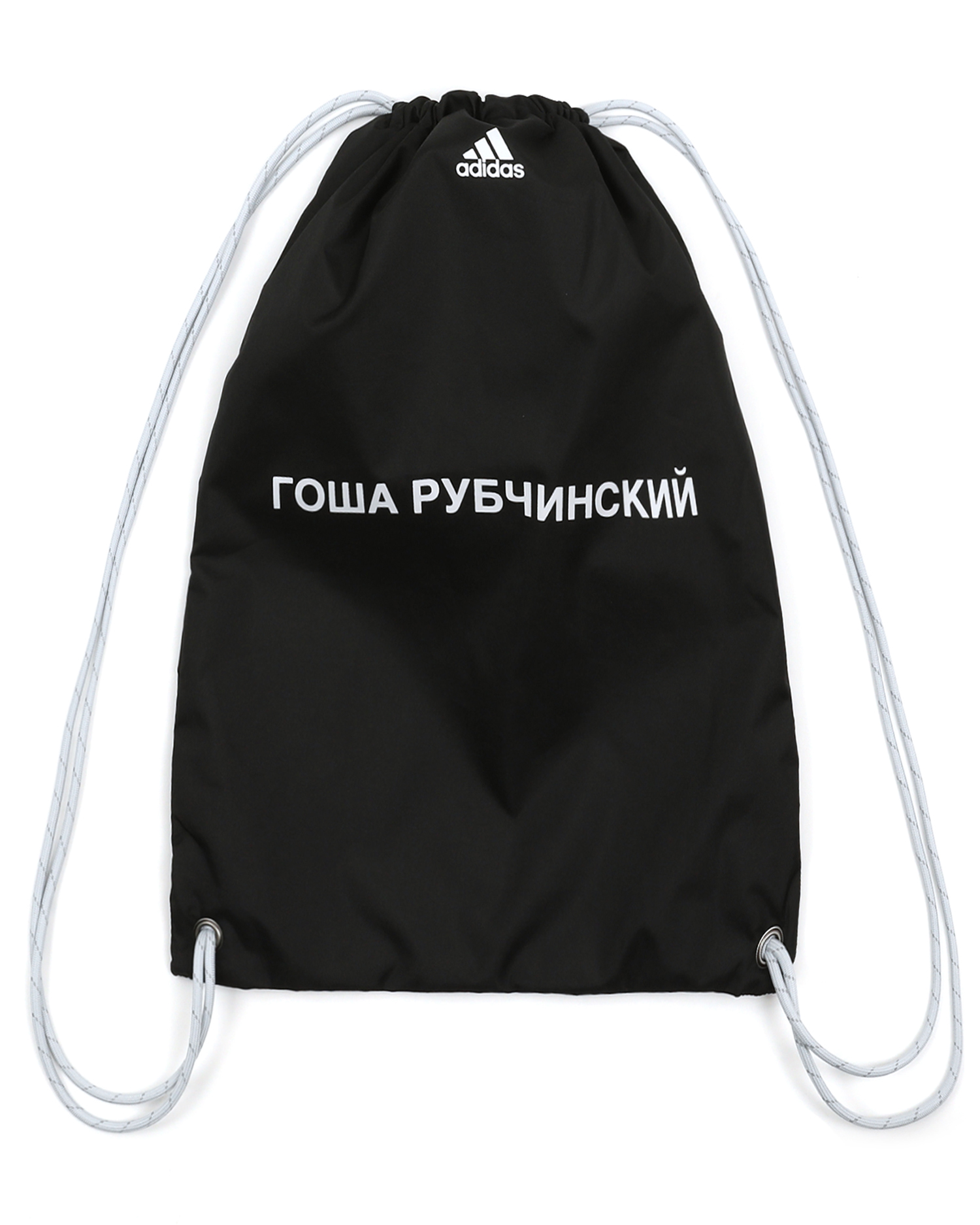 gosha x adidas backpack