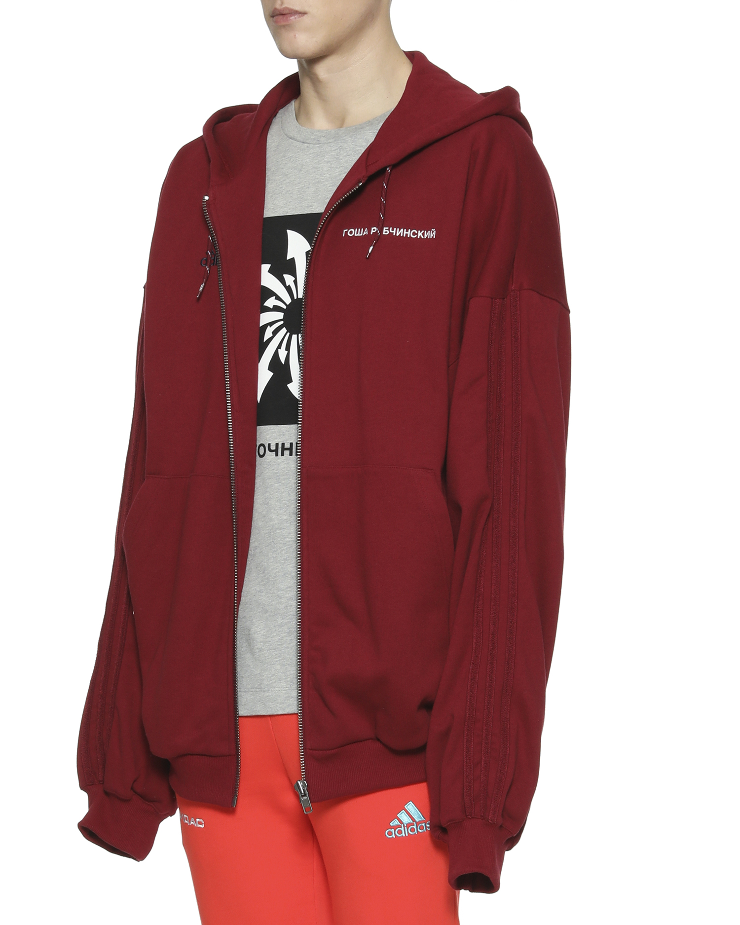 gosha rubchinskiy adidas hoodie zip