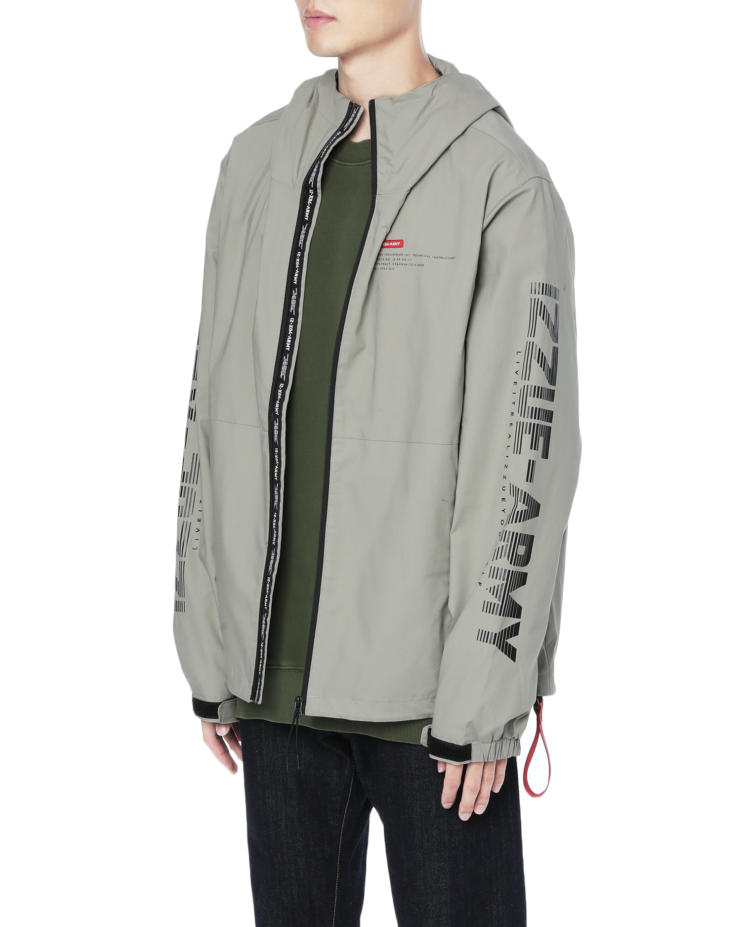 army logo jacket
