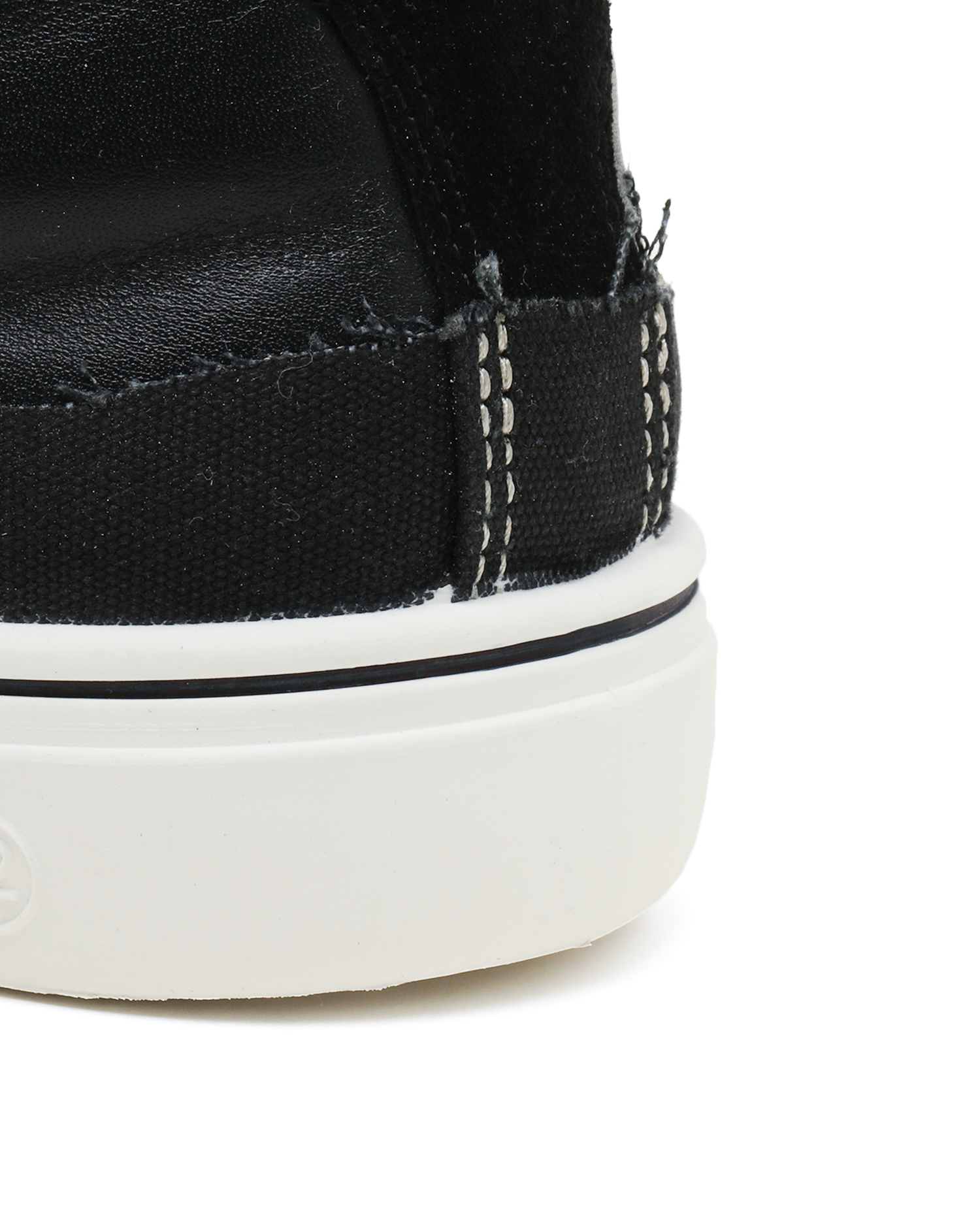 maison margiela deconstructed sneakers