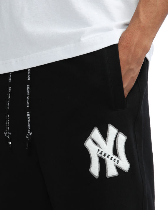 X MLB New York Yankees sweatpants image number 4
