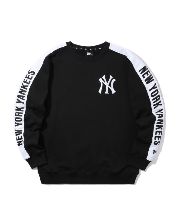 New York Yankees sweatshirt image number 0