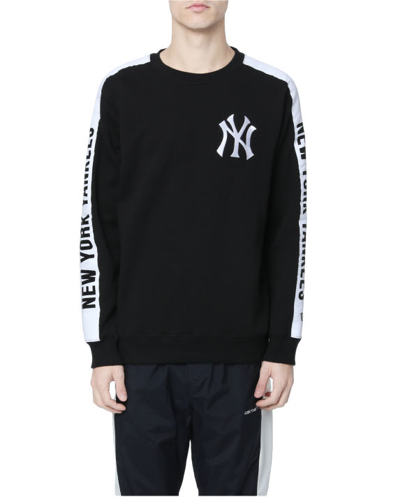 New York Yankees sweatshirt image number 1