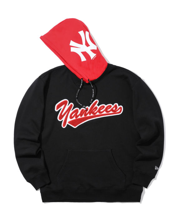 New York Yankees contrast hood hoodie image number 0