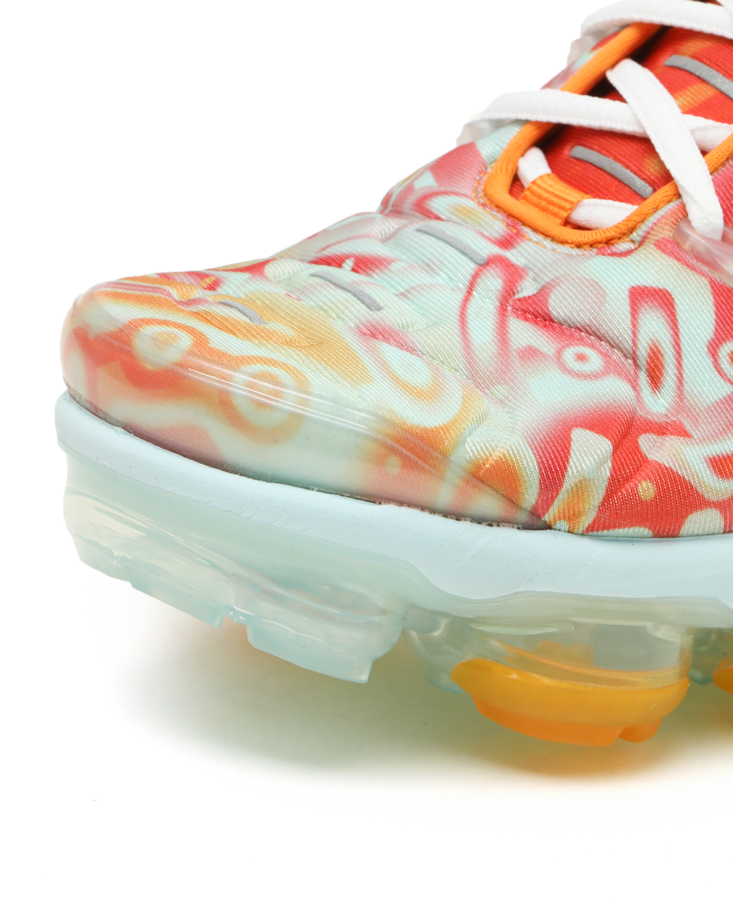 air vapormax plus qs sneaker