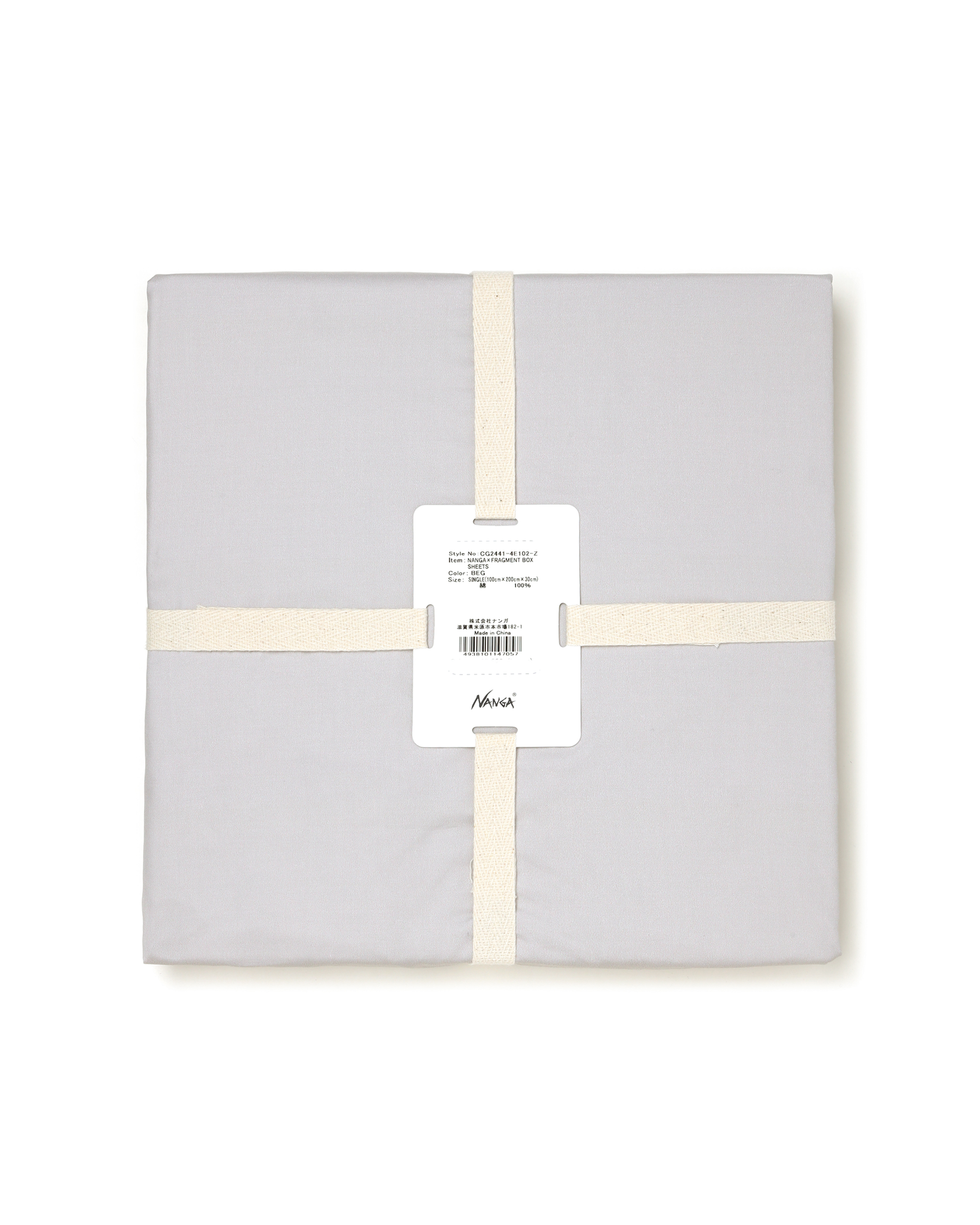 NANGA X Fragment Design box sheets | ITeSHOP