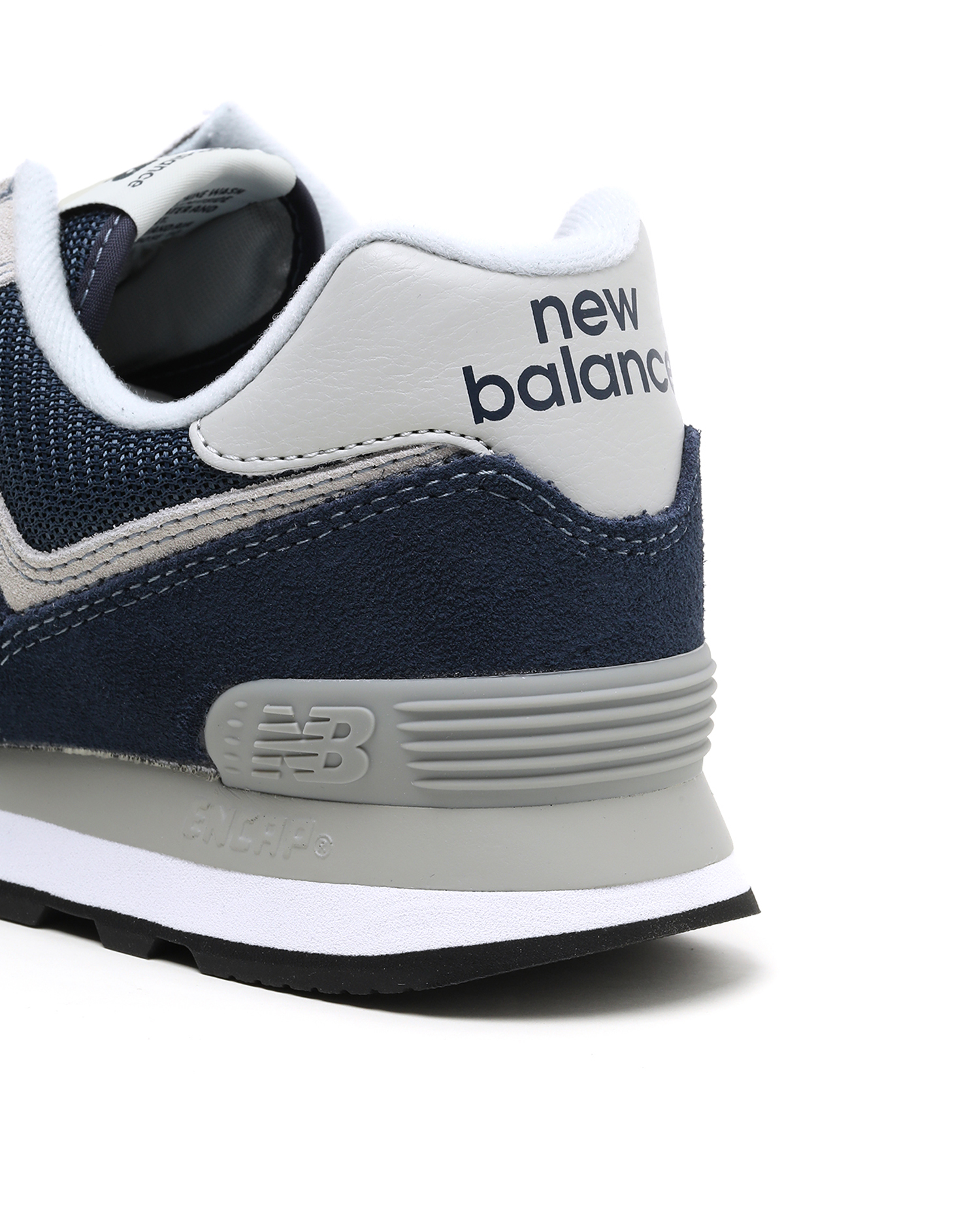 new balance 574 arch support