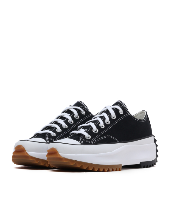 CONVERSE Run Star Hike meteor sneakers