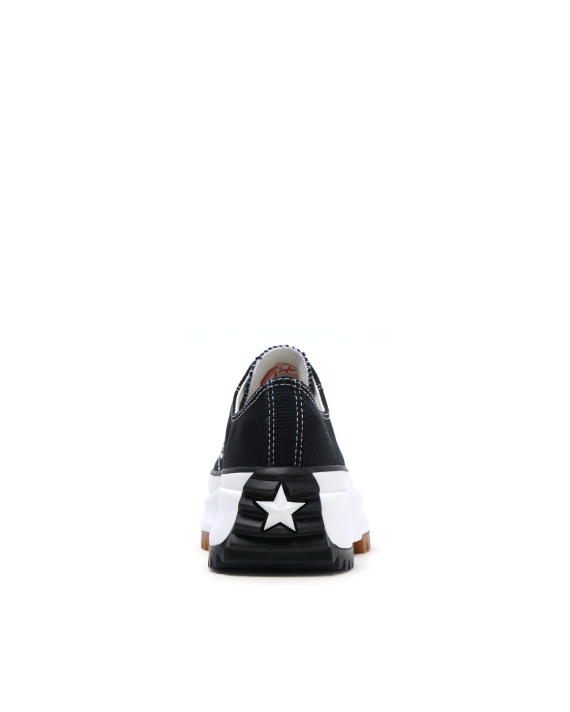 CONVERSE Run Star Hike meteor sneakers