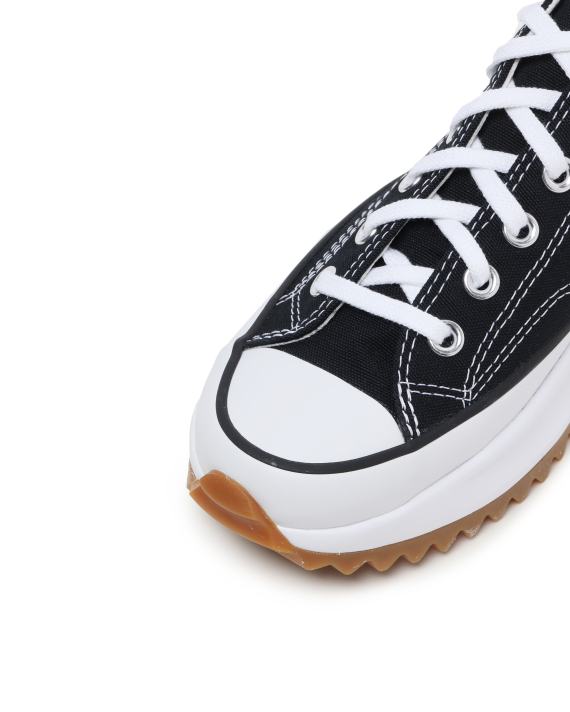 CONVERSE Run Star Hike meteor sneakers