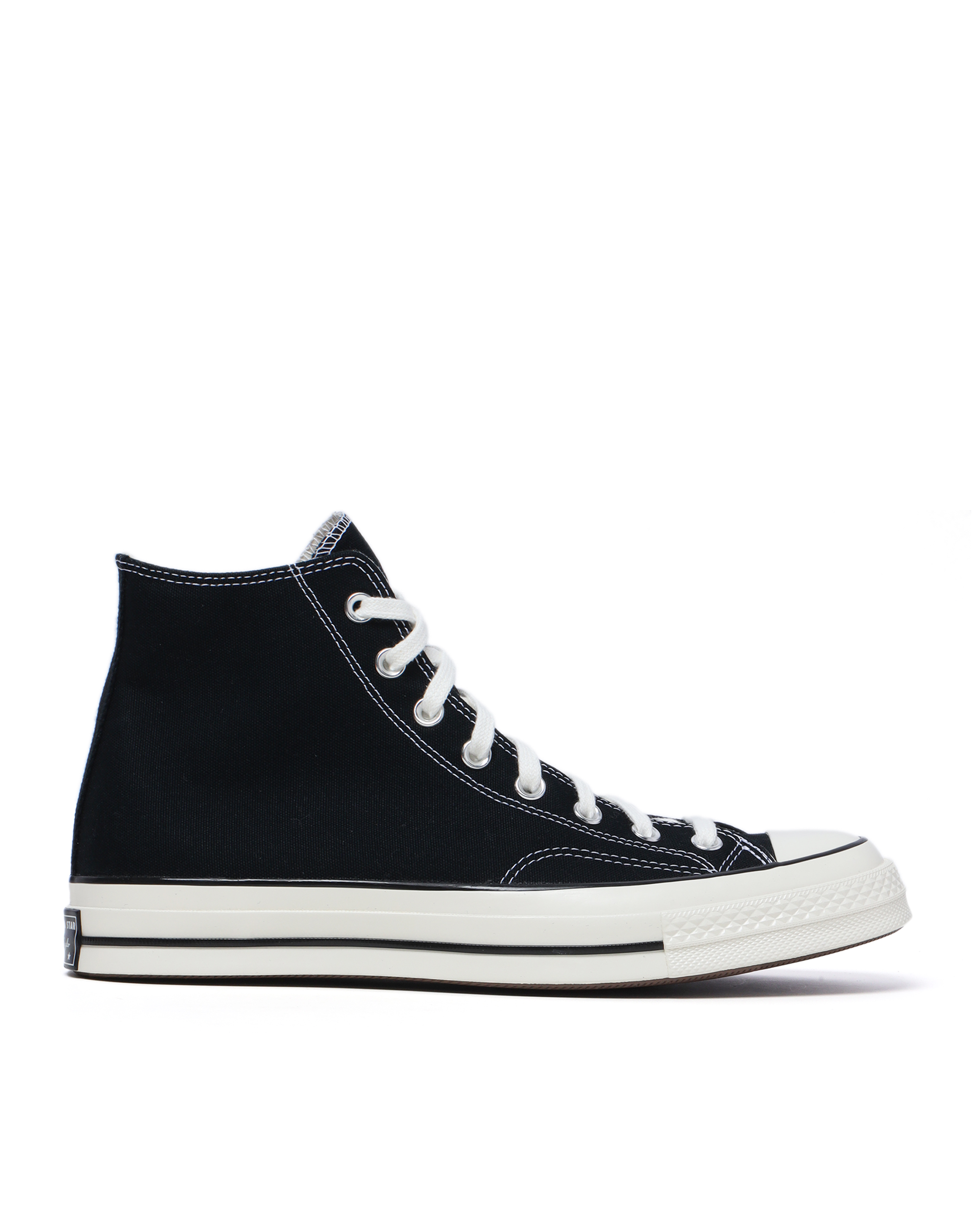 CONVERSE Chuck 70 classic canvas sneakers