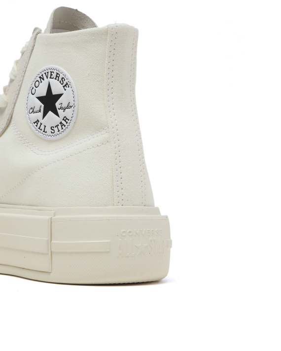 CONVERSE Chuck Taylor All Star cruise high-top sneakers