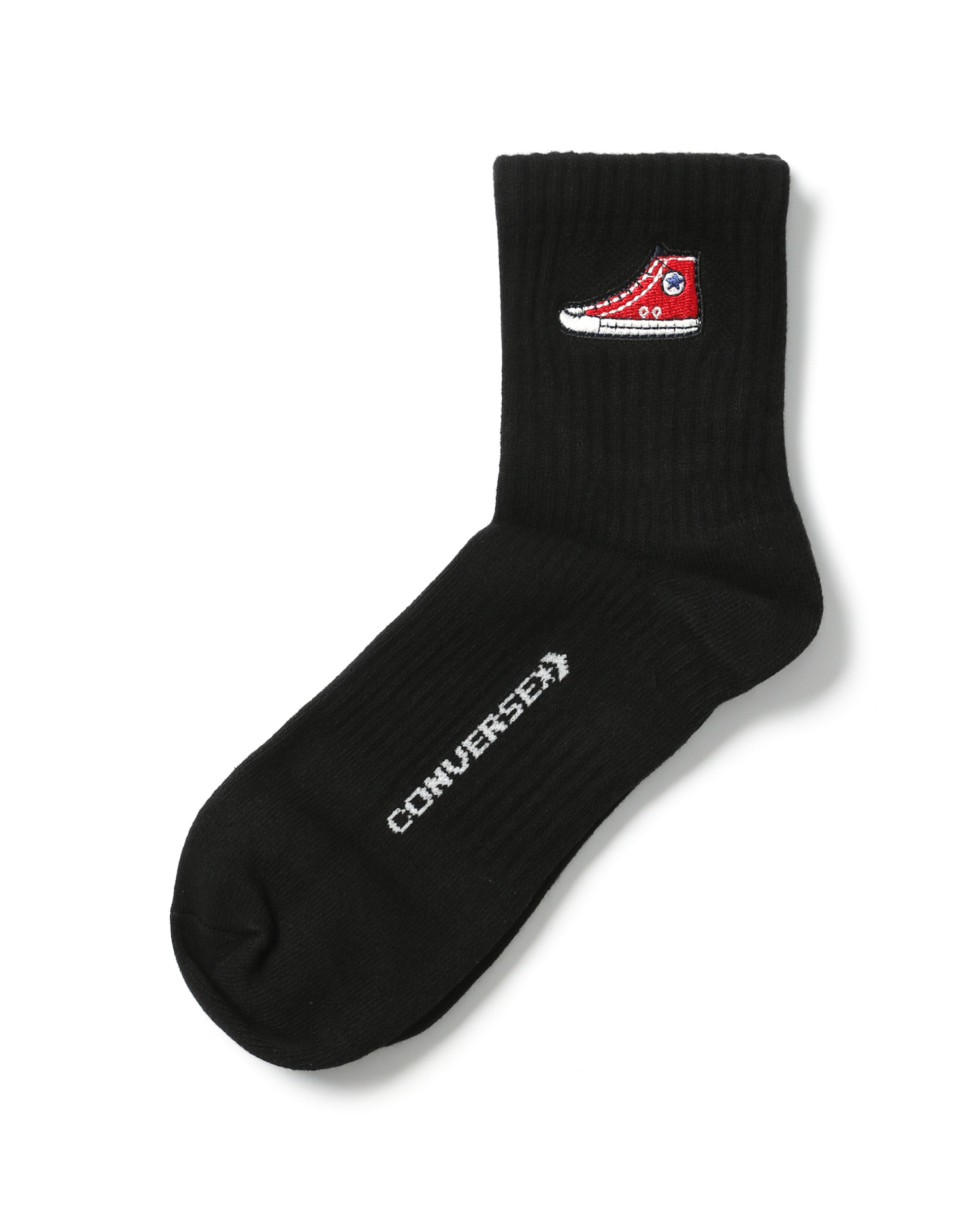 shops that sell converse