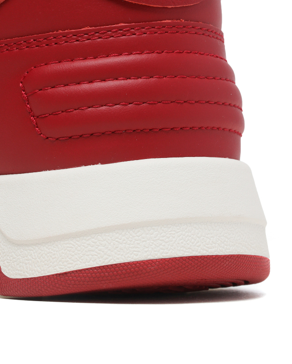 Off-White™ Out Of Office sneakers