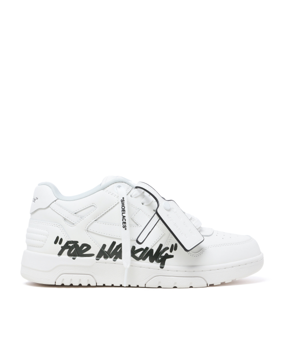 Off-White™ Out of office "For Walking" sneakers