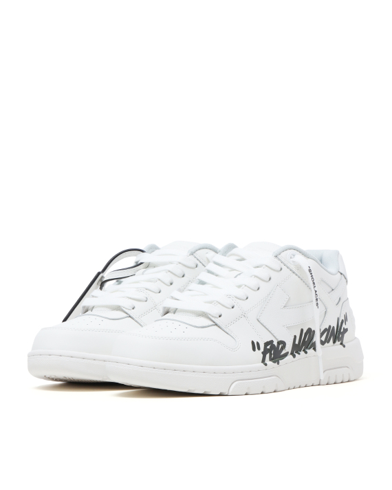 Off-White™ Out of office "For Walking" sneakers