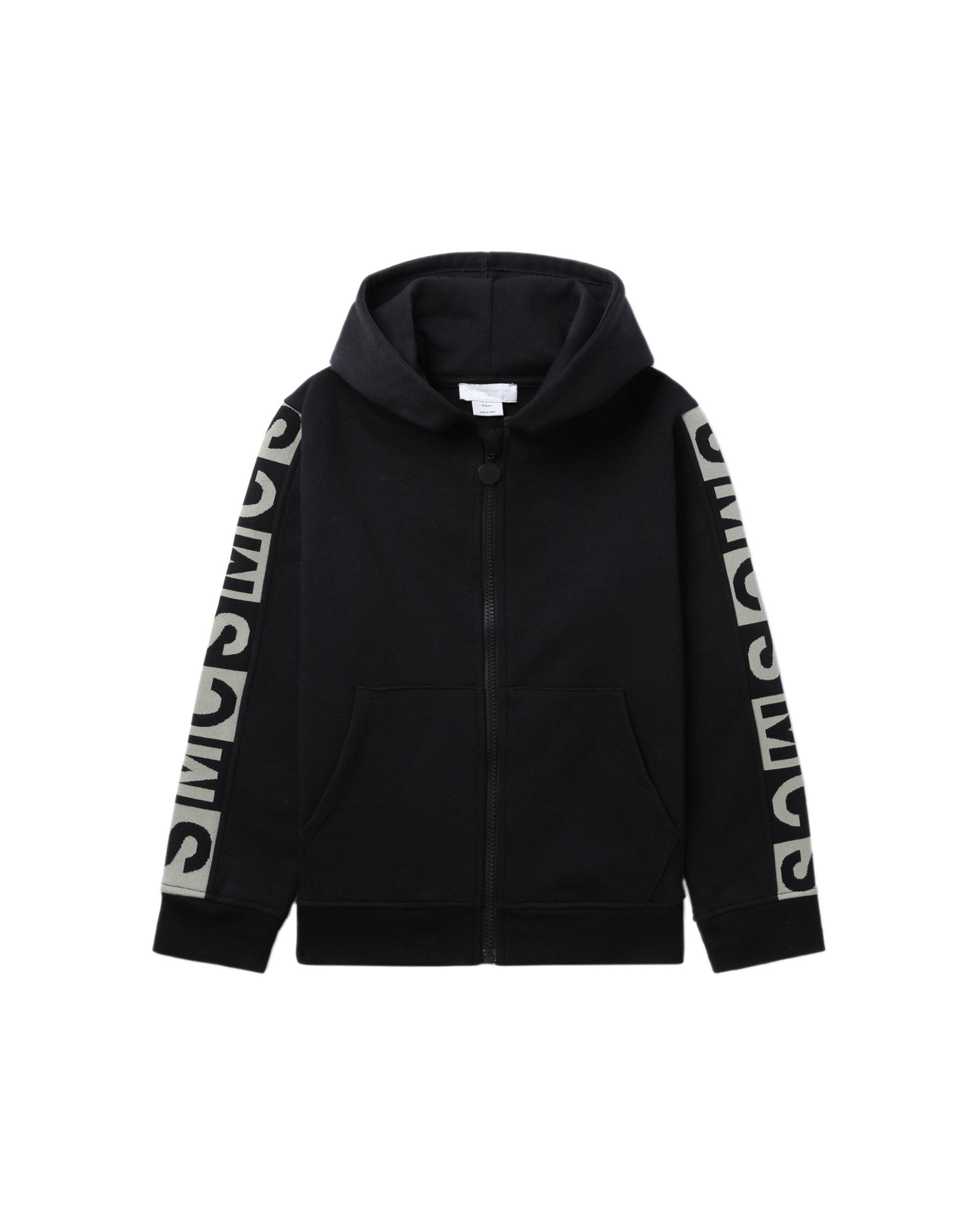 STELLA McCARTNEY Kids zip up hoodie