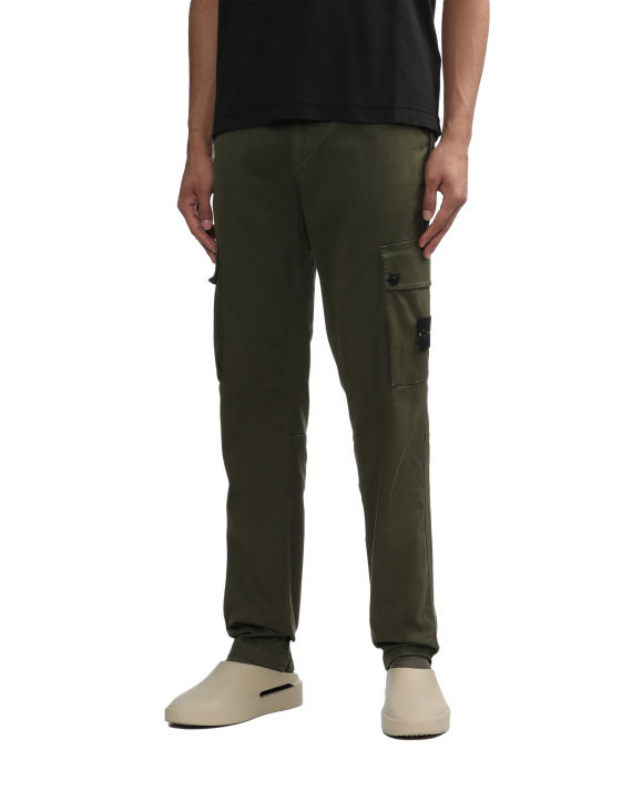 Cargo pants image number 2