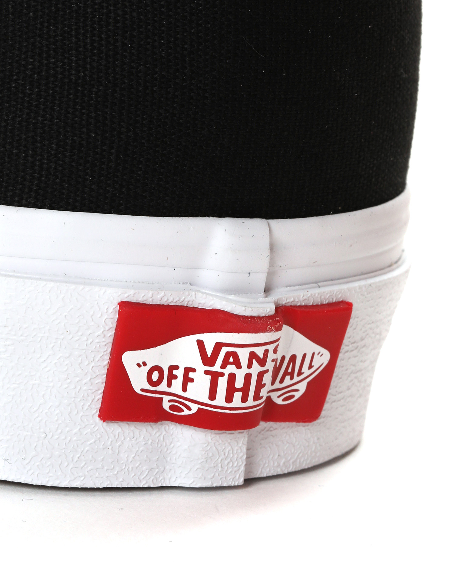 vans off the wall platform
