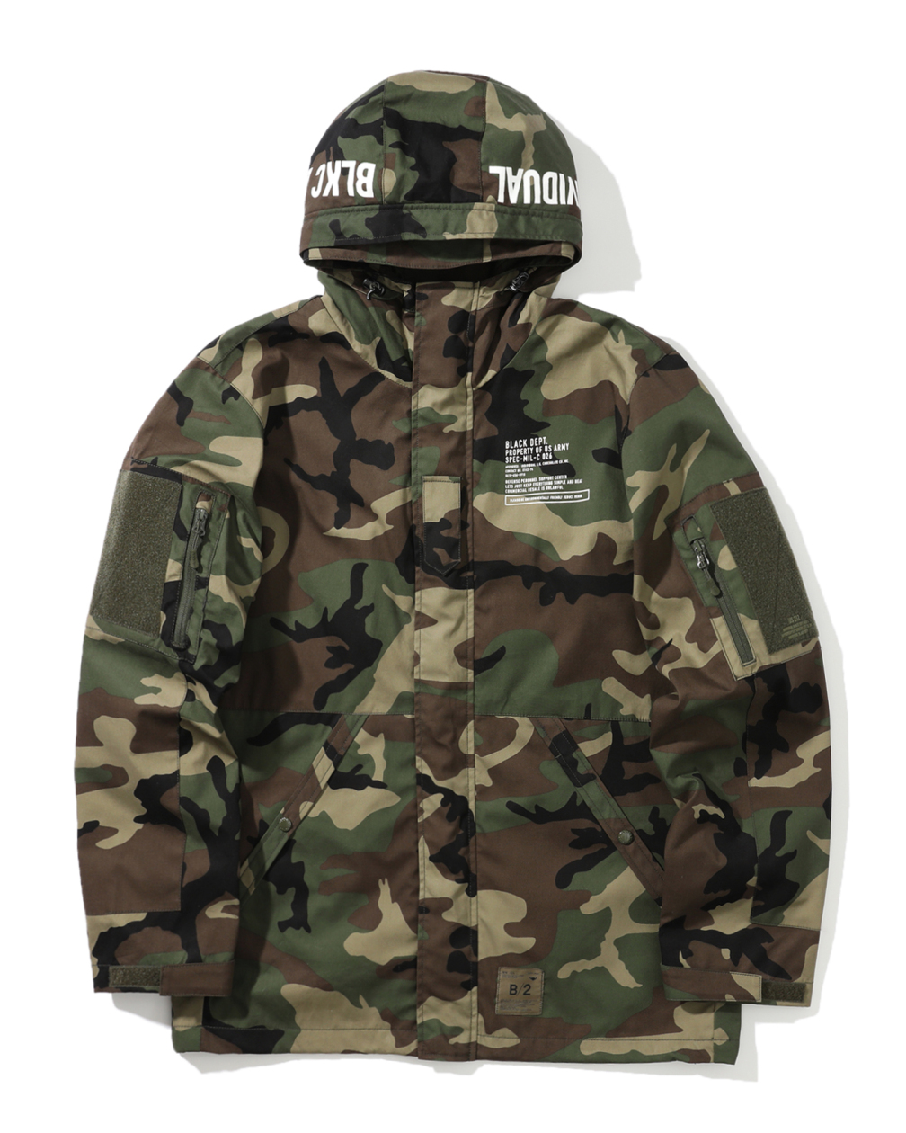 Men S Hooded Camo Military Jacket Chocoolate Hk Official Site