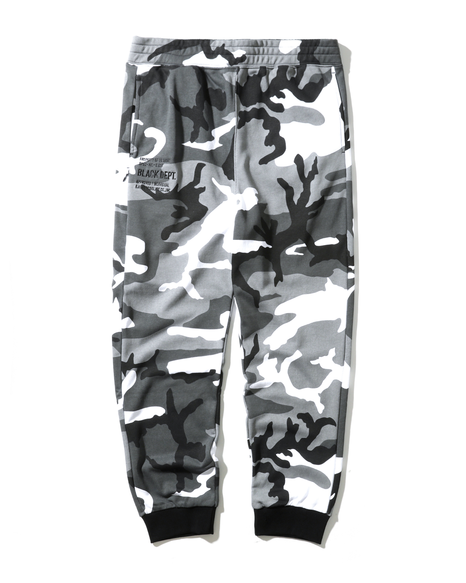 black and white camo sweatpants