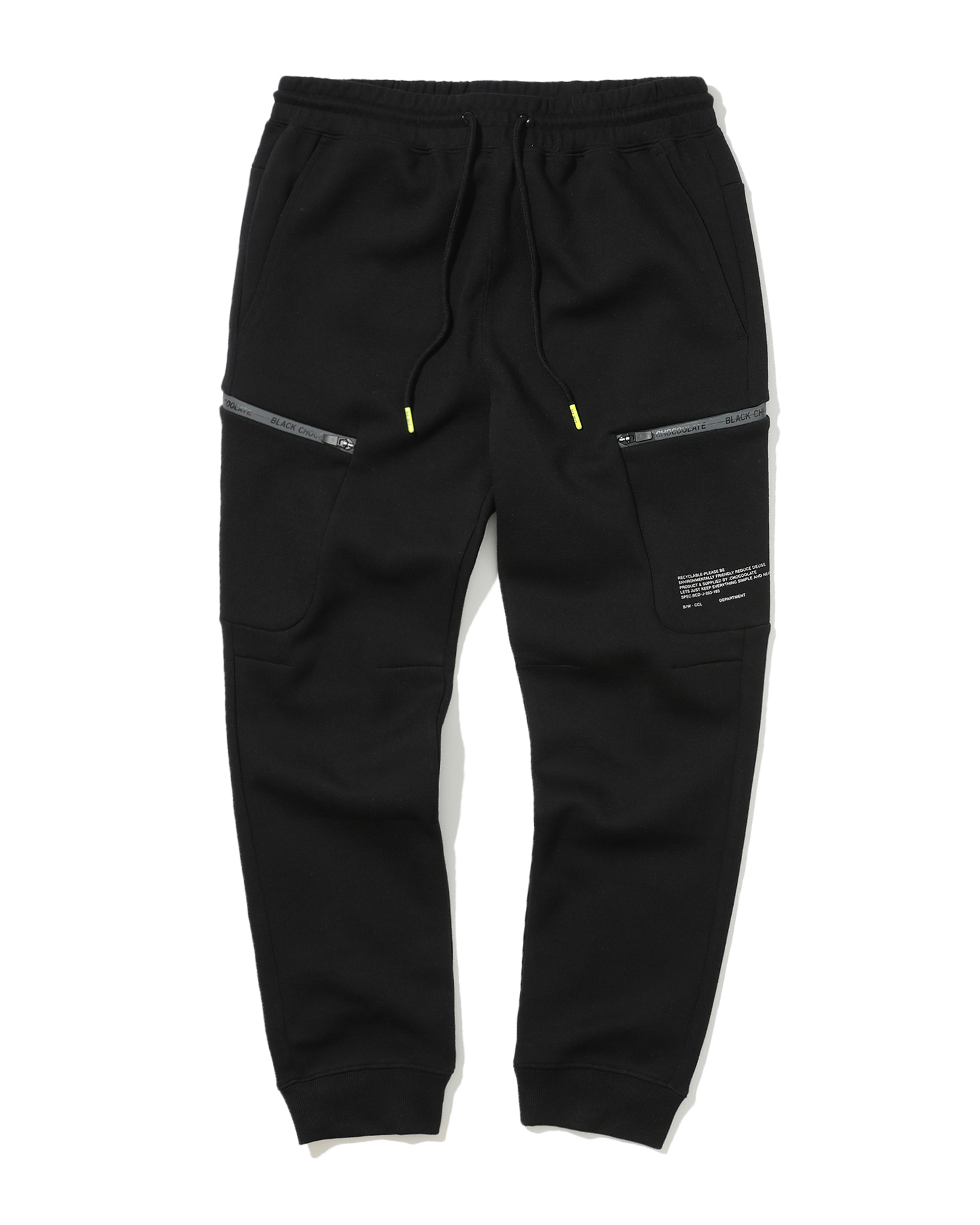 mens cargo sweatpants