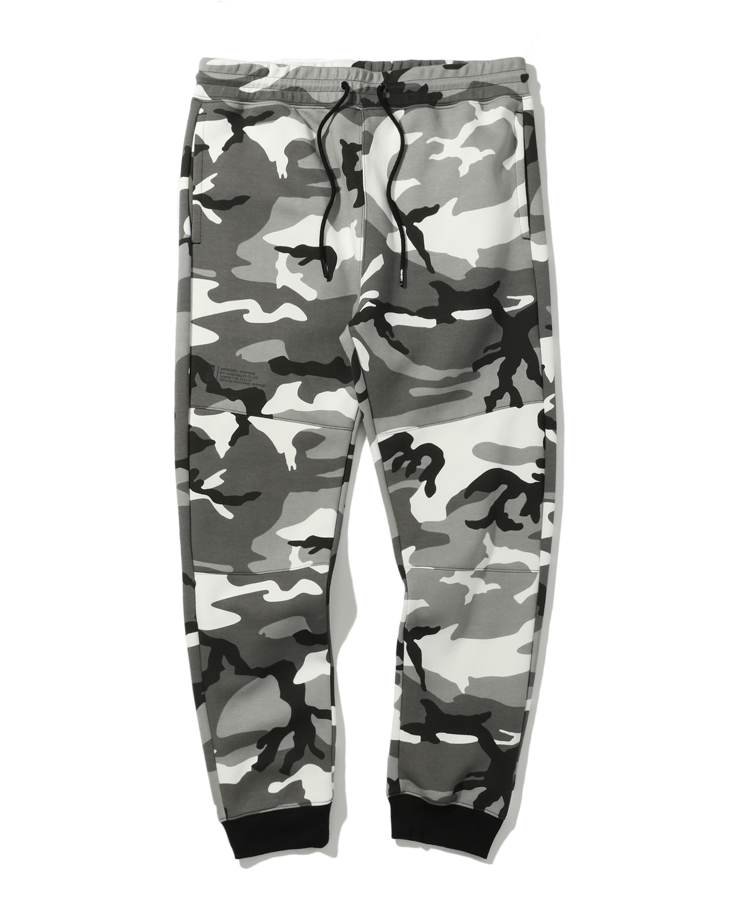 black and white camo sweatpants